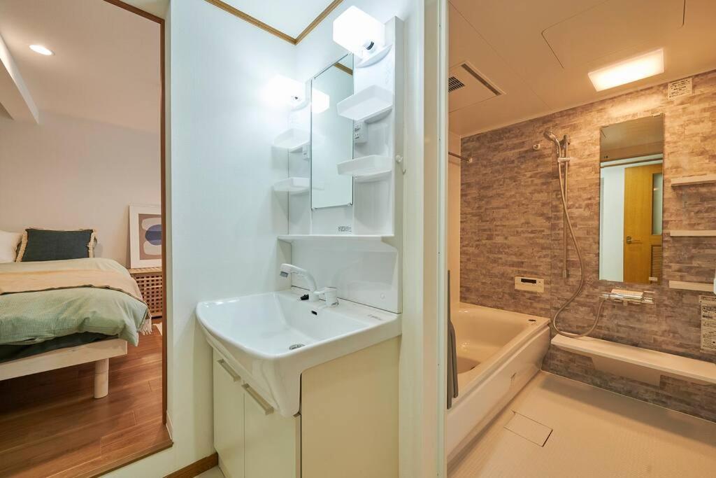 上落合ハウス Kamiochiai House Apartamento Tokio